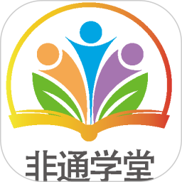 非通学堂电脑版