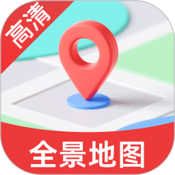 超省5G全景地图