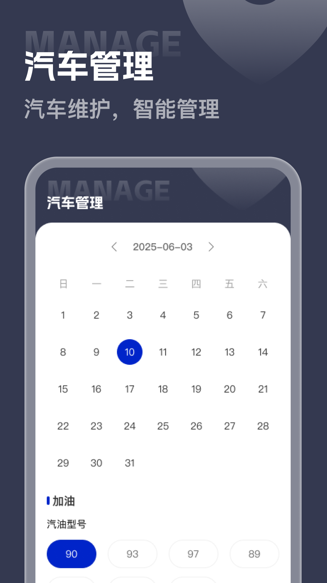 超省5G全景地图截图