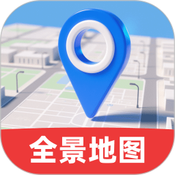优选实时全景地图电脑版