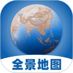 卫星地图Map实时位置