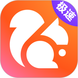 UC瀏覽器極速版