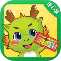 爱思优全脑心算学生端电脑版