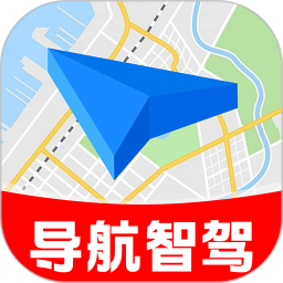 手机导航智驾电脑版