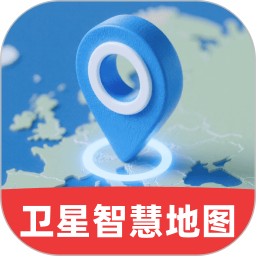 快行免费卫星地图