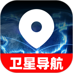 免费5G卫星导航