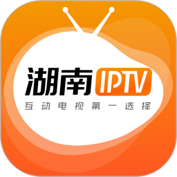 湖南IPTV电脑版