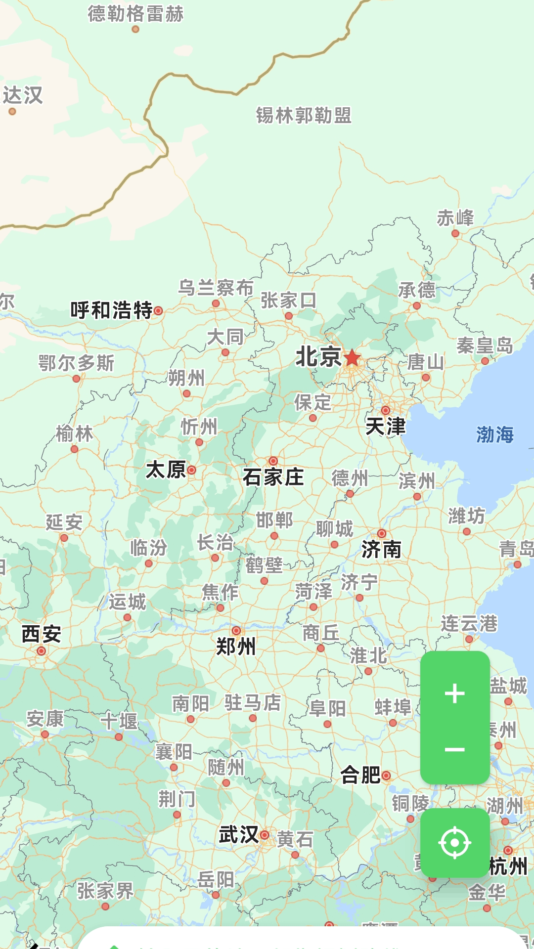 天眼卫星畅通行截图