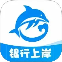 海哥讲银行电脑版