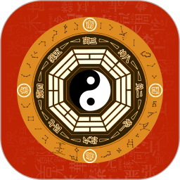 星盘卫星地图电脑版