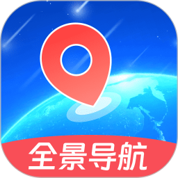 快行全网全景导航电脑版