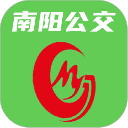 南阳公交