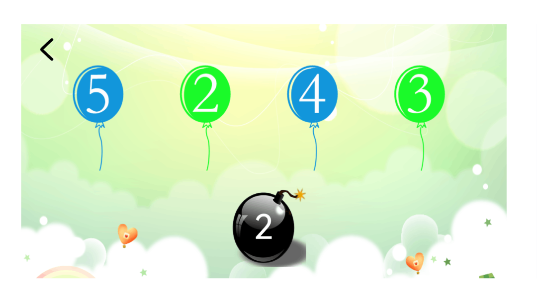 儿童数学王国截图