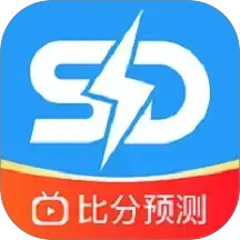 闪电比分电脑版