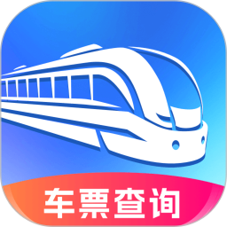 票务易查帮手电脑版