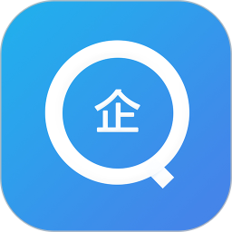 企云记进销存电脑版