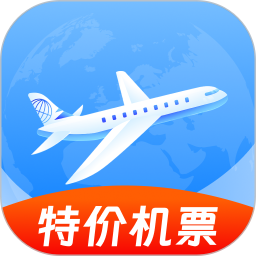 低价机票管家电脑版