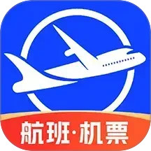 航班订票助手电脑版