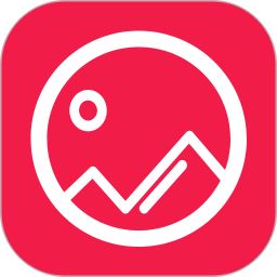 图片修改器电脑版