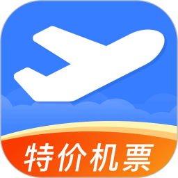 特价机票订票管家电脑版