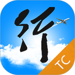 行啊TC电脑版
