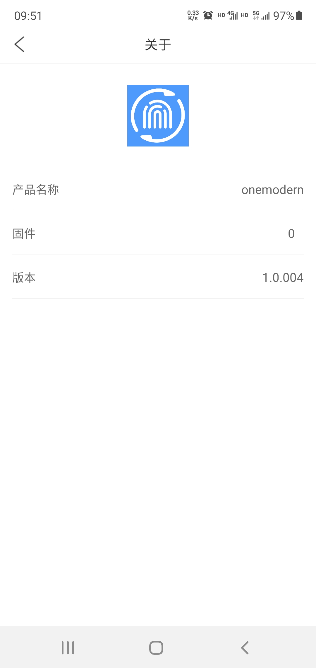 onemodern截图