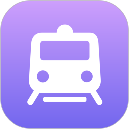 火车查查电脑版