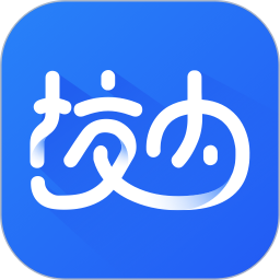 校内School（家校通）电脑版