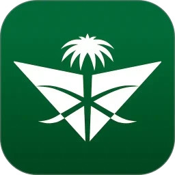 SAUDIA