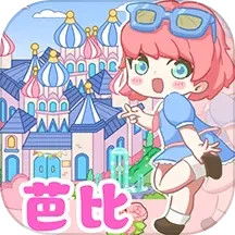 凡达世界樱花小镇电脑版