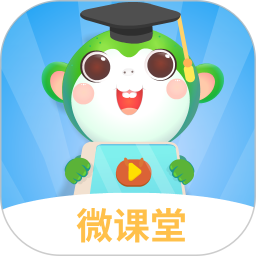 小学名师微课电脑版