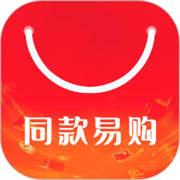 同款易购电脑版