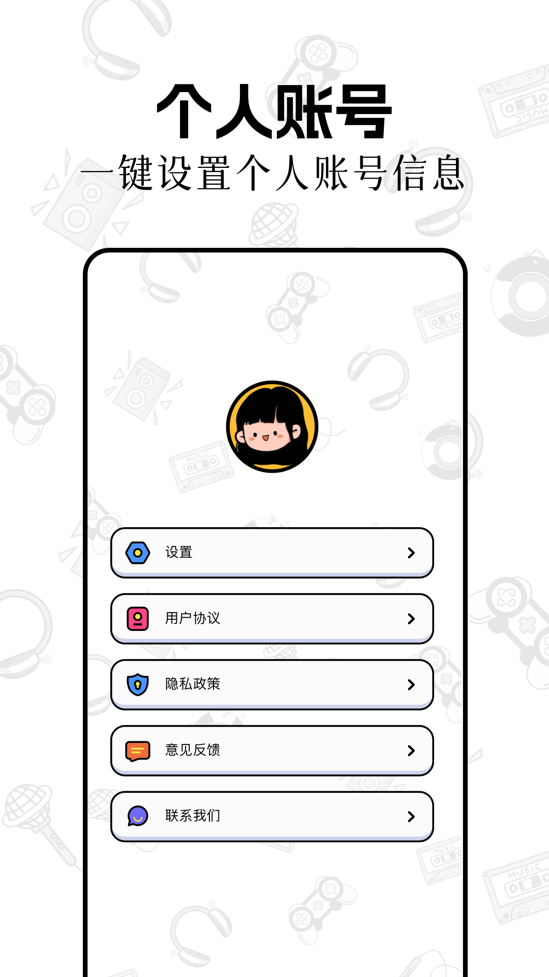 番喜视频截图