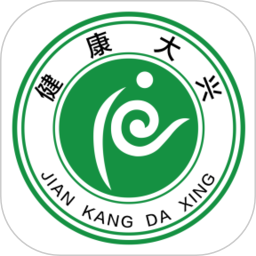 健康大兴电脑版