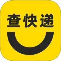 物流快递实时看