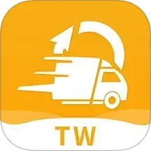 淘集運TW电脑版