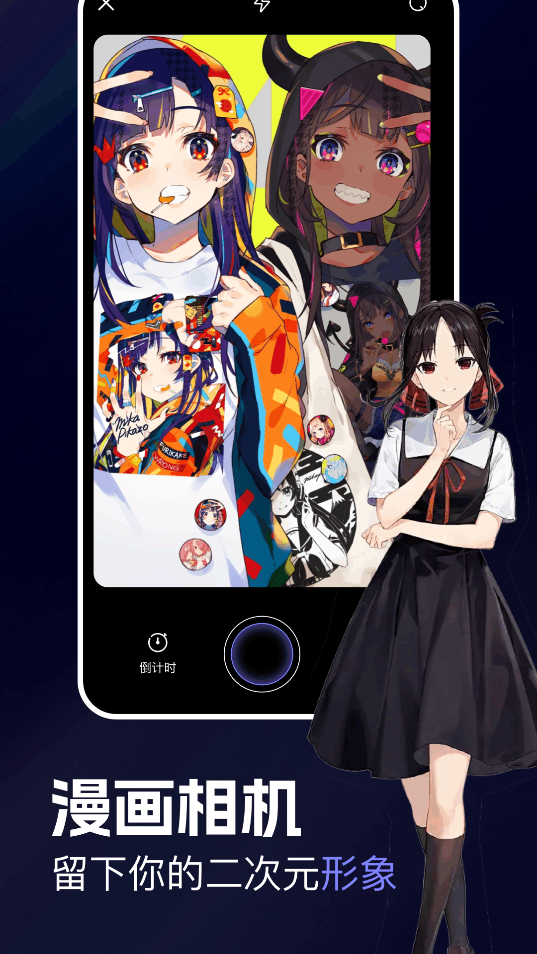 agefans截图