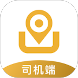 神州舒享司机端电脑版