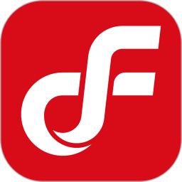 福到快递电脑版