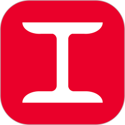 型钢大师电脑版