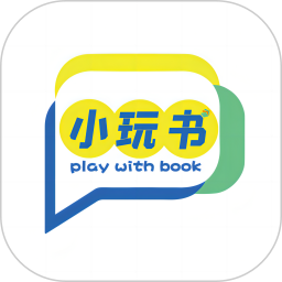 小玩书电脑版