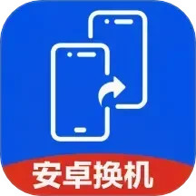 安卓机同步助手电脑版