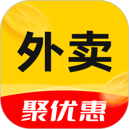 外卖省钱优惠券