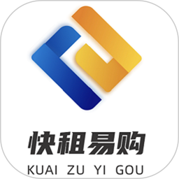 快租易购电脑版