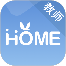 青蓝家园教师端电脑版