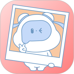 汉印美照电脑版