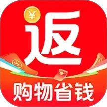 淘拼返利省钱电脑版