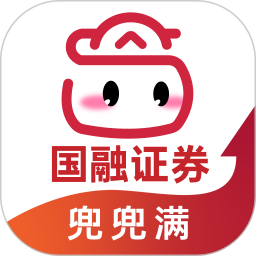 国融证券兜兜满