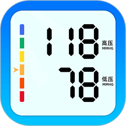 血压血糖量量电脑版
