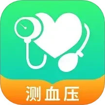 血压体检宝电脑版